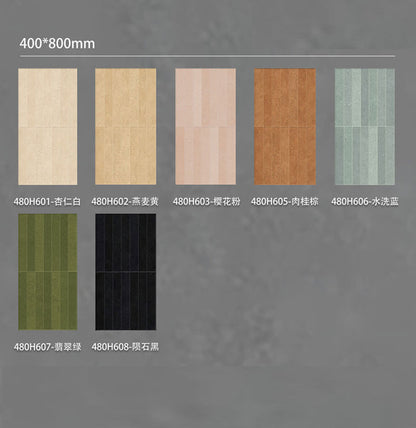 Small-Format Tiles YCQ-D